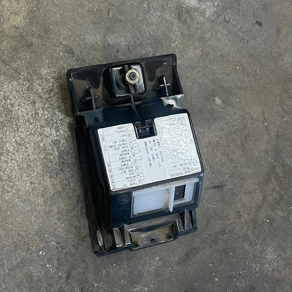 1988–1991 Honda Prelude Interior Fuse Box Cover / Fuse Panel Access Door